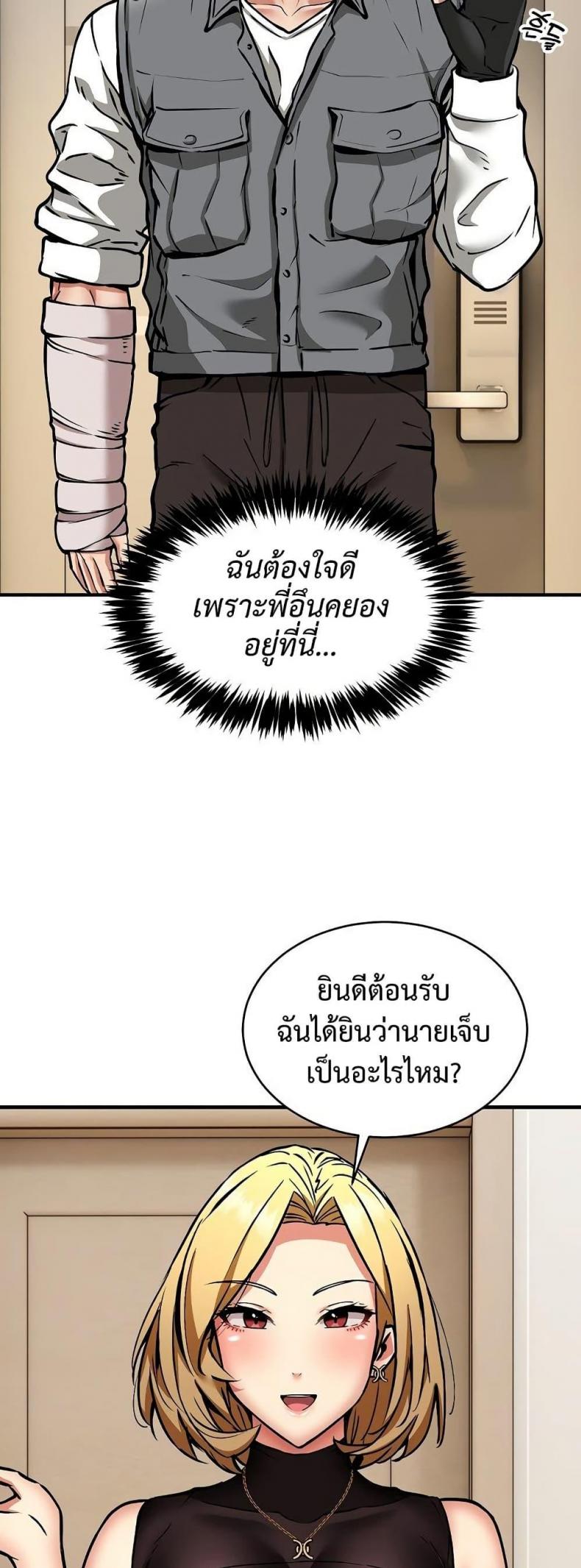 page-35