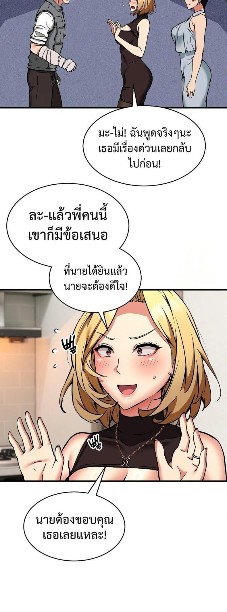 page-40