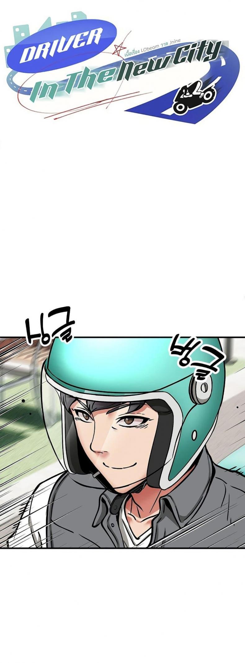 page-22