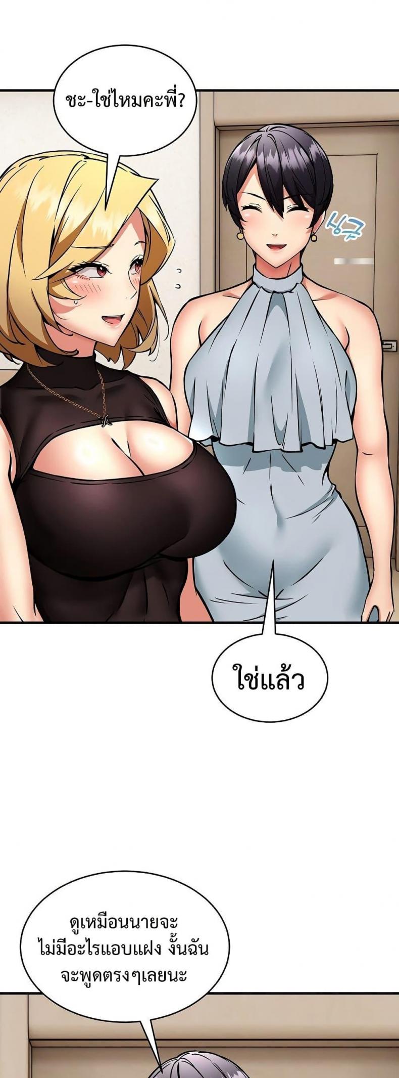 page-41