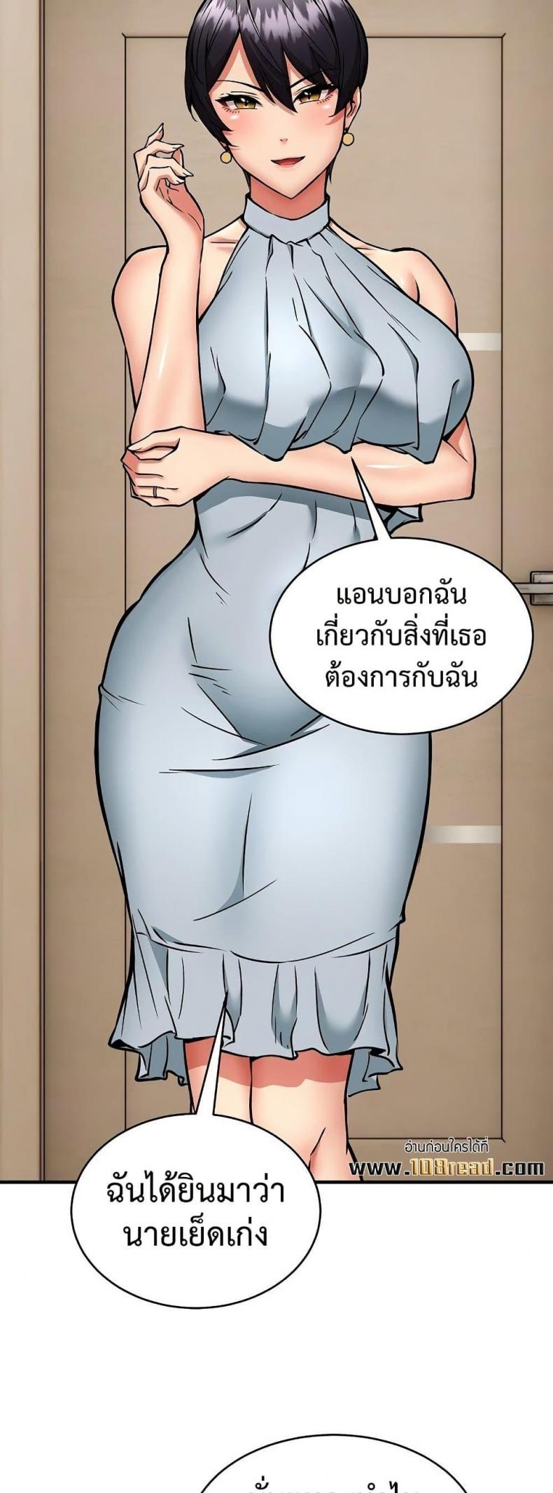 page-42