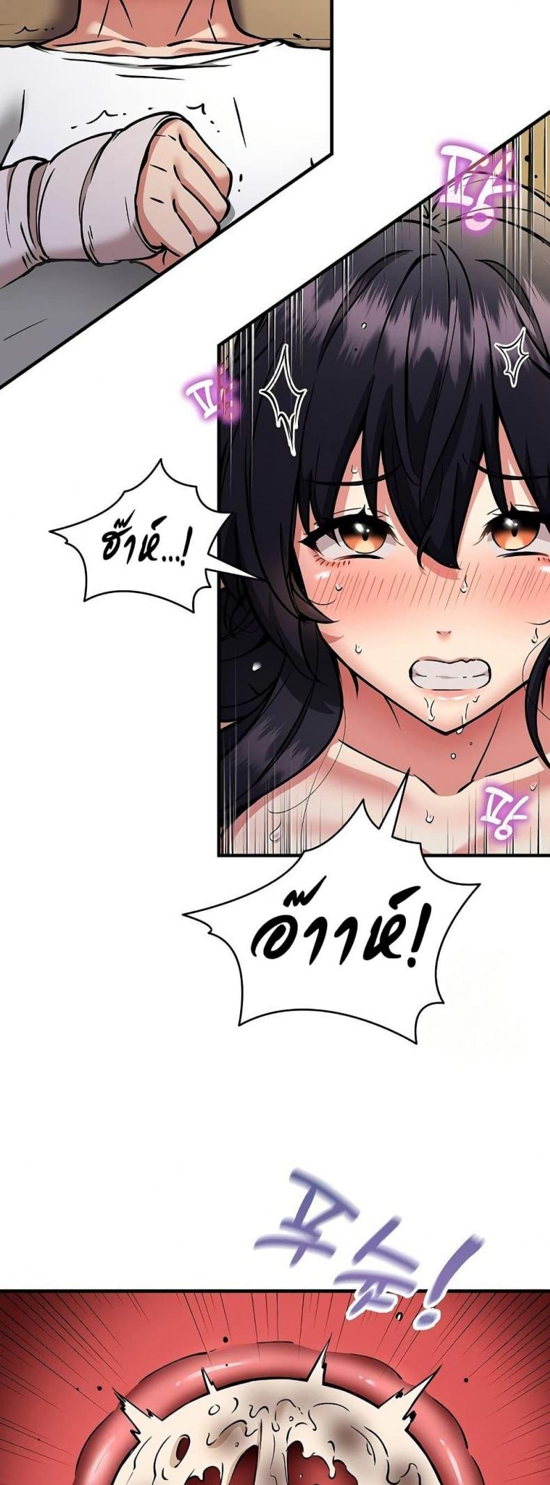 page-13