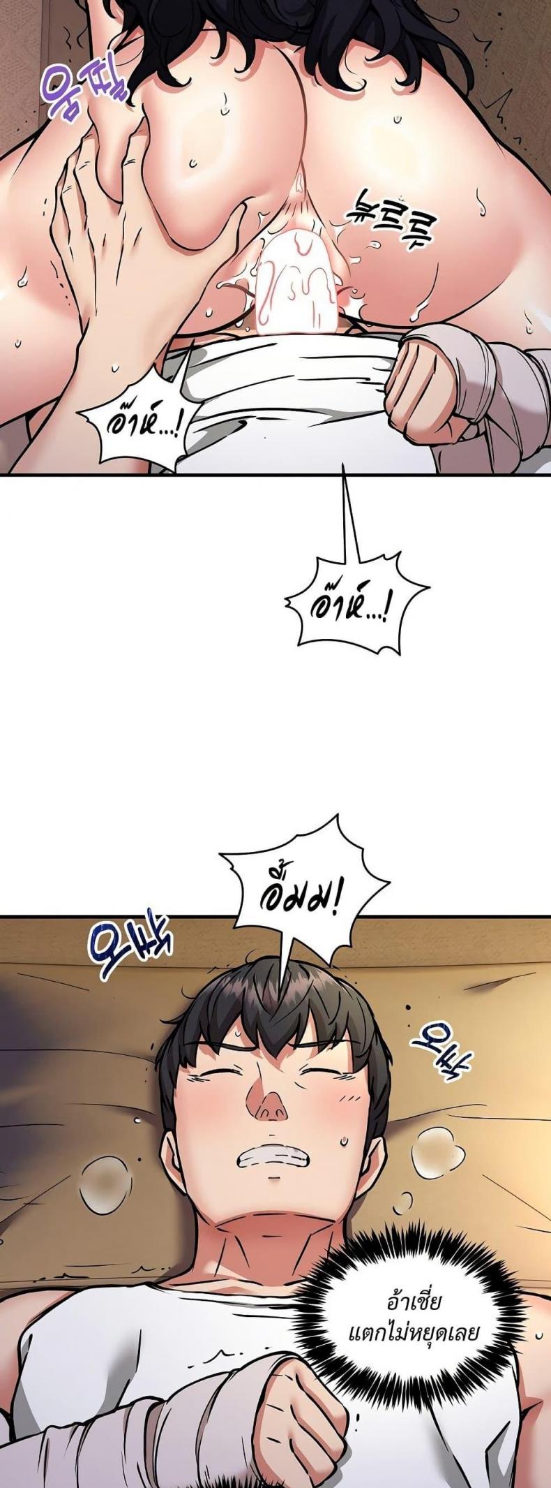 page-16