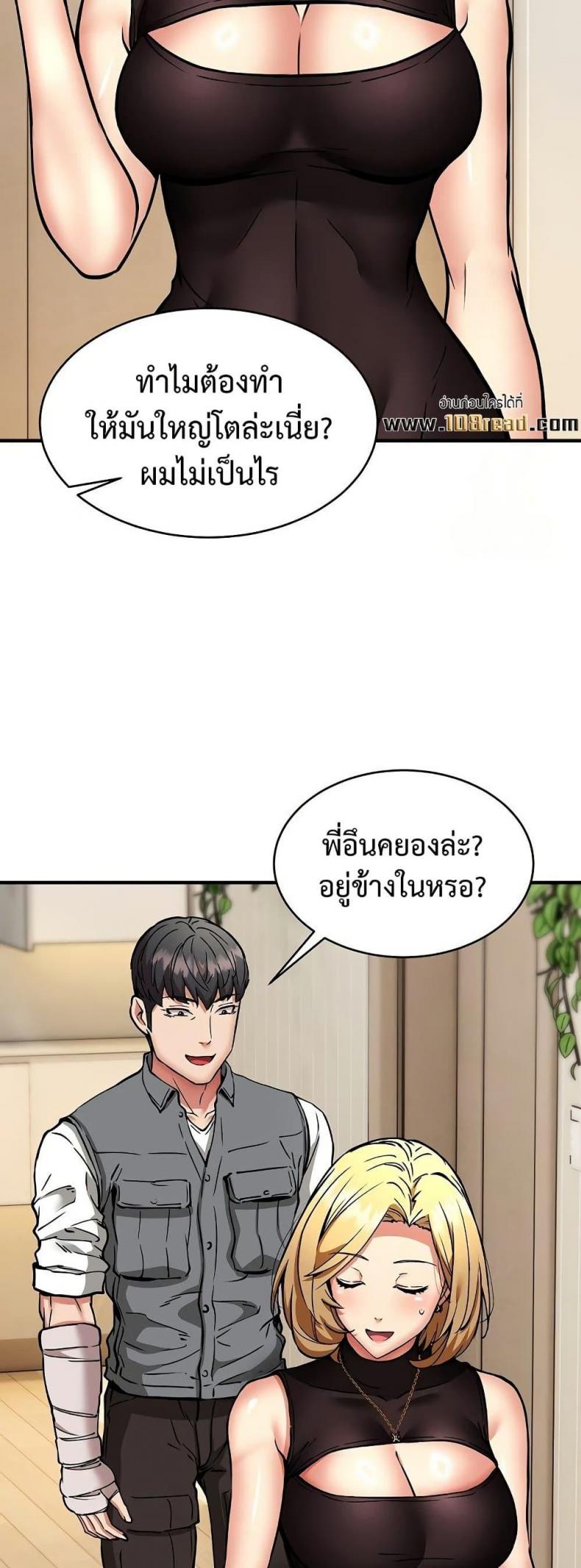 page-36