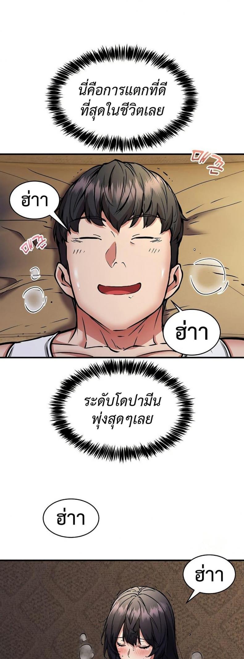 page-19