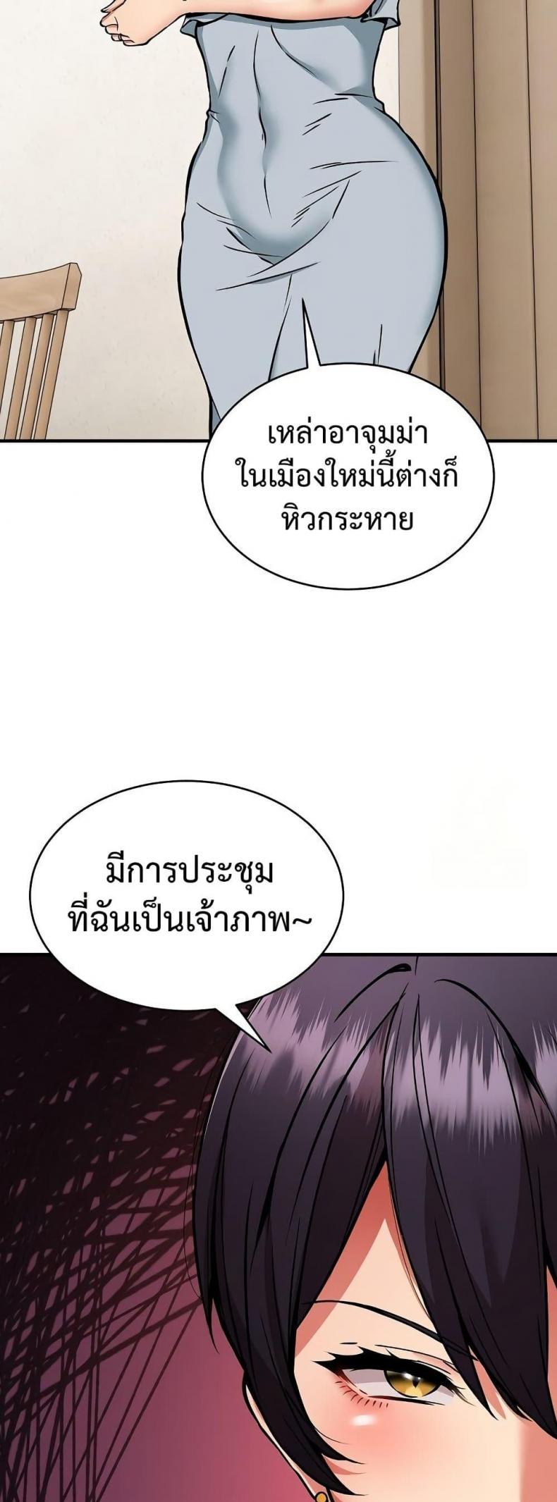 page-44