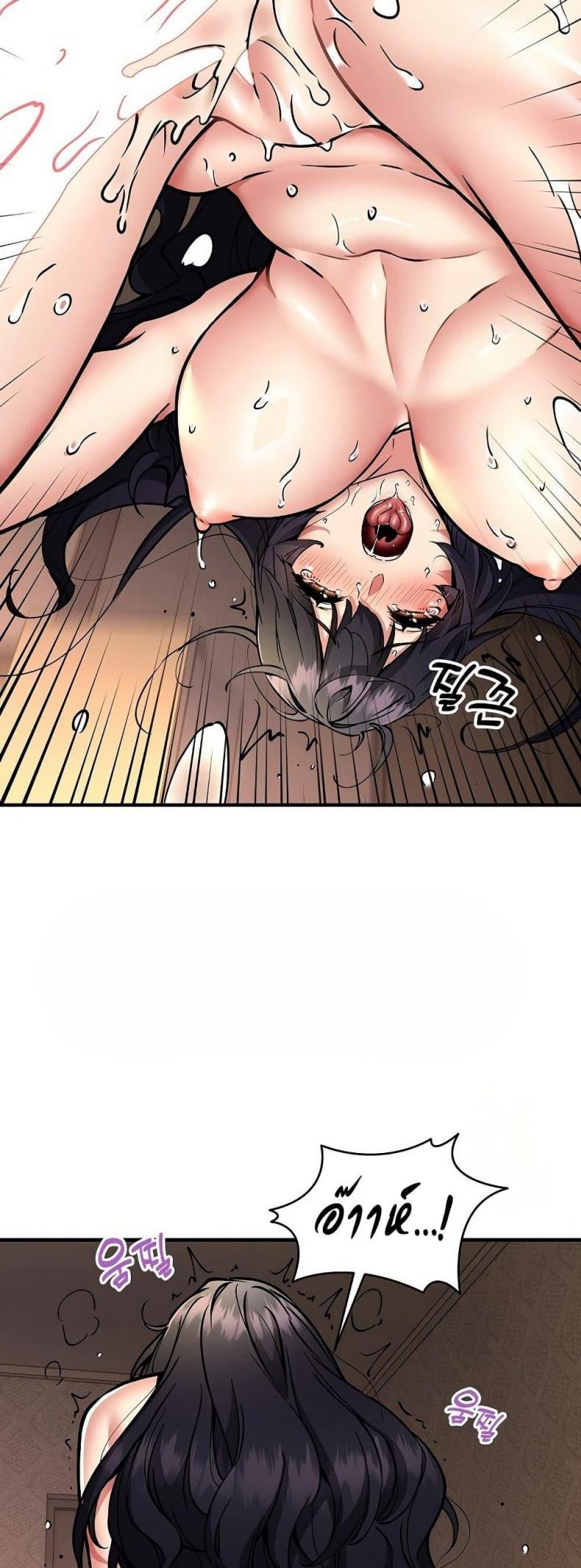 page-15