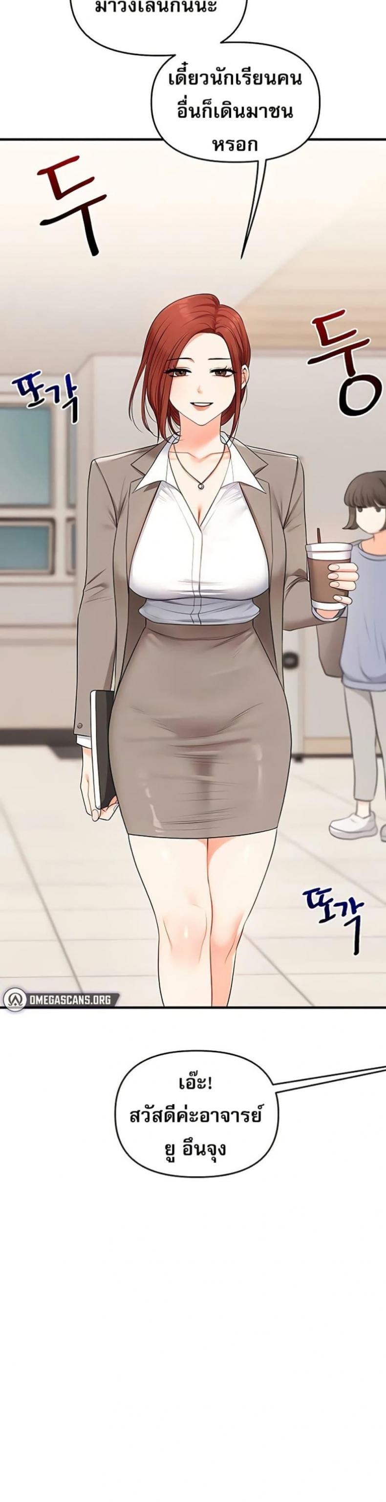 page-46