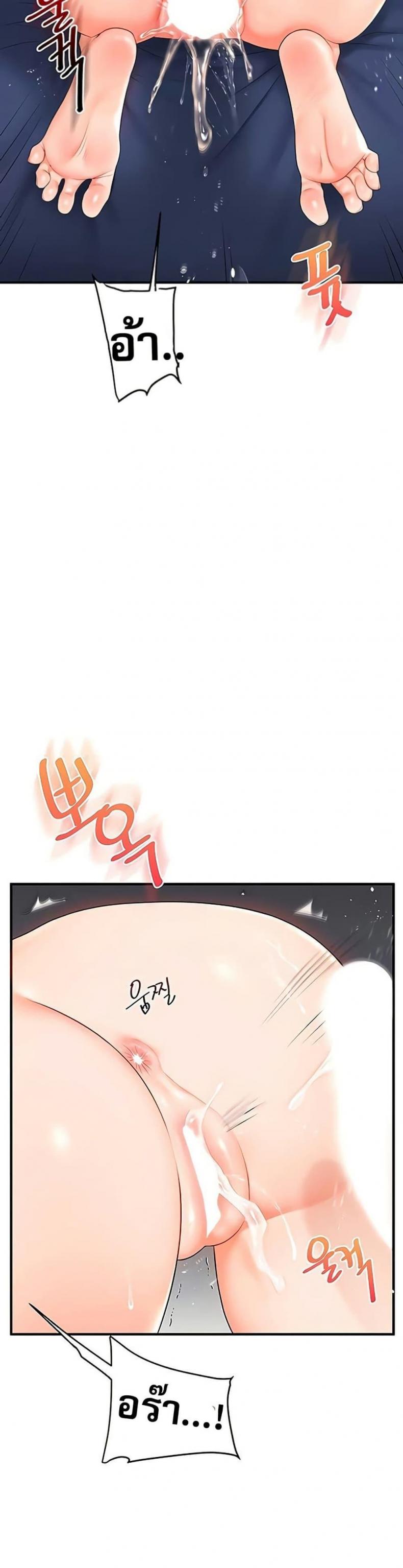 page-27
