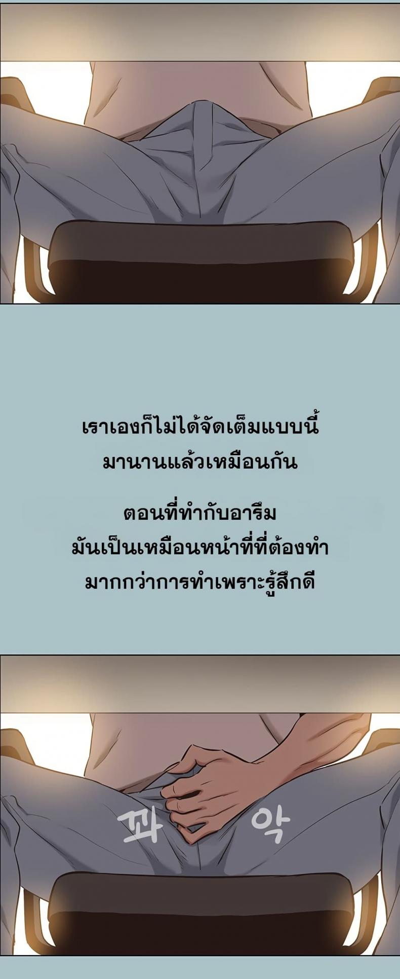 page-30