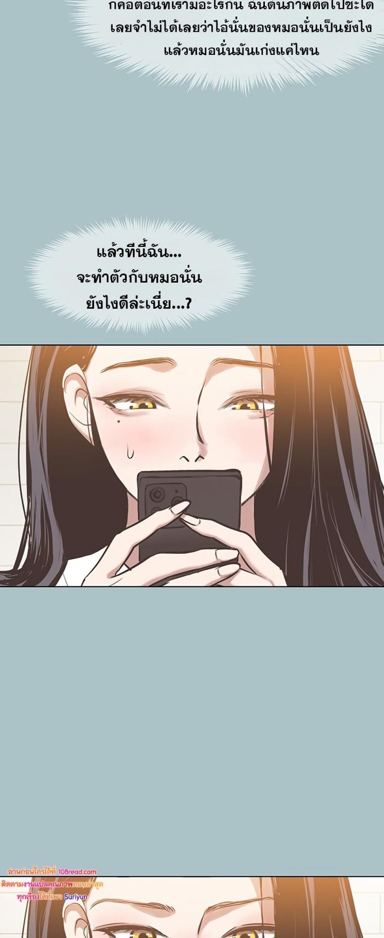 page-37