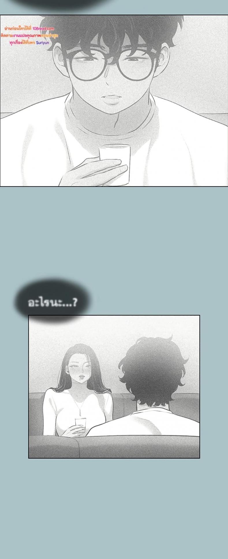 page-48