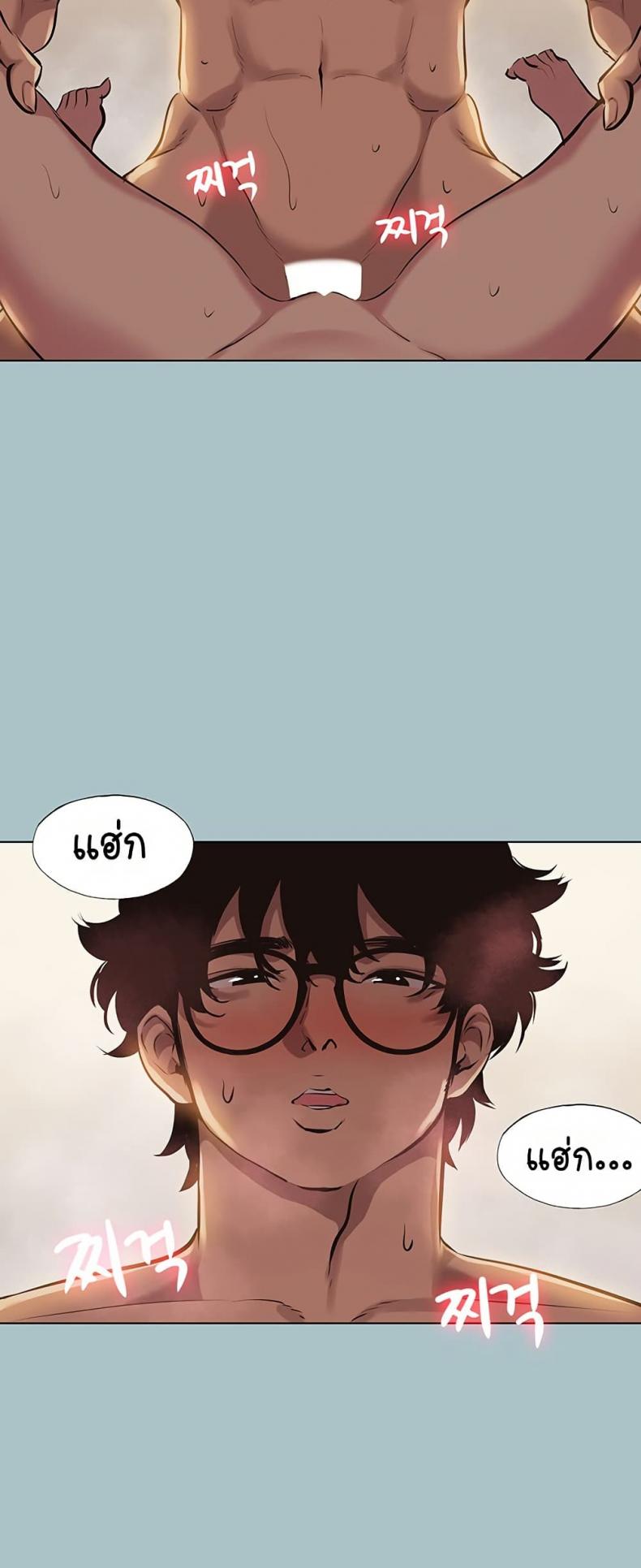 page-14