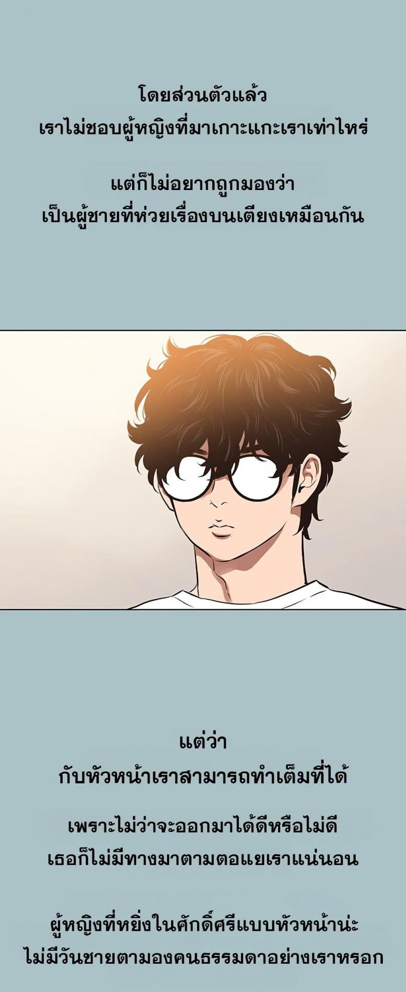 page-31