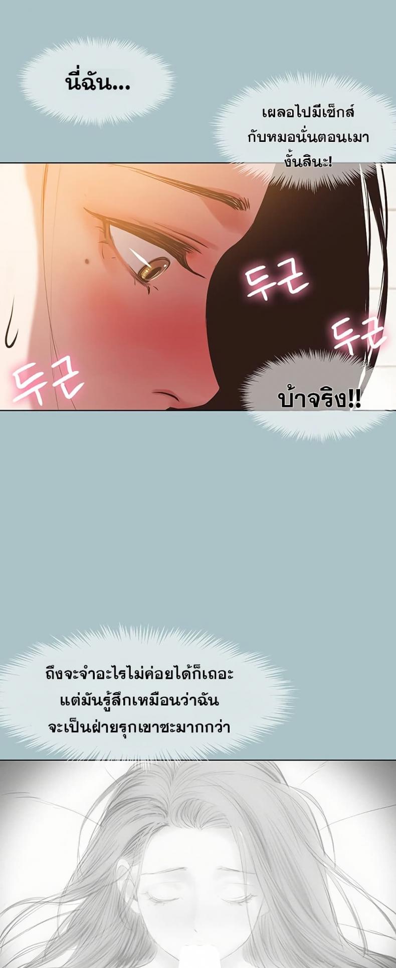 page-35