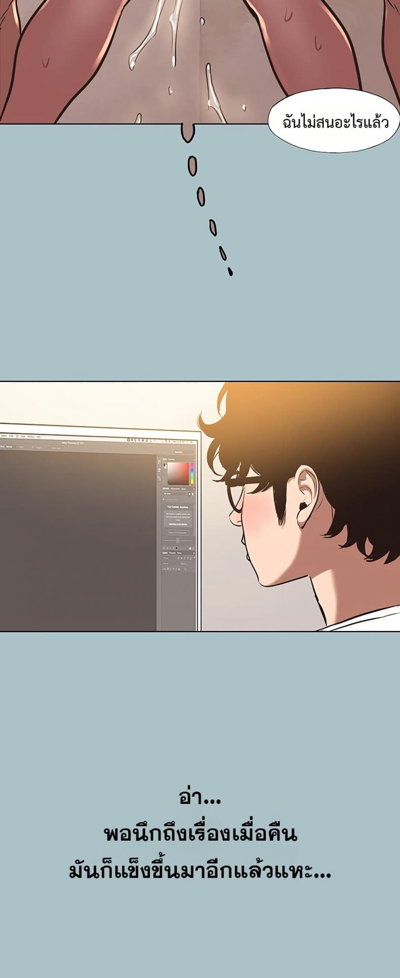 page-29
