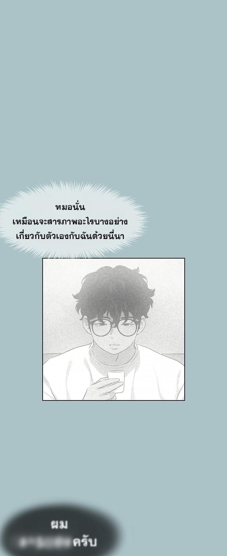 page-47