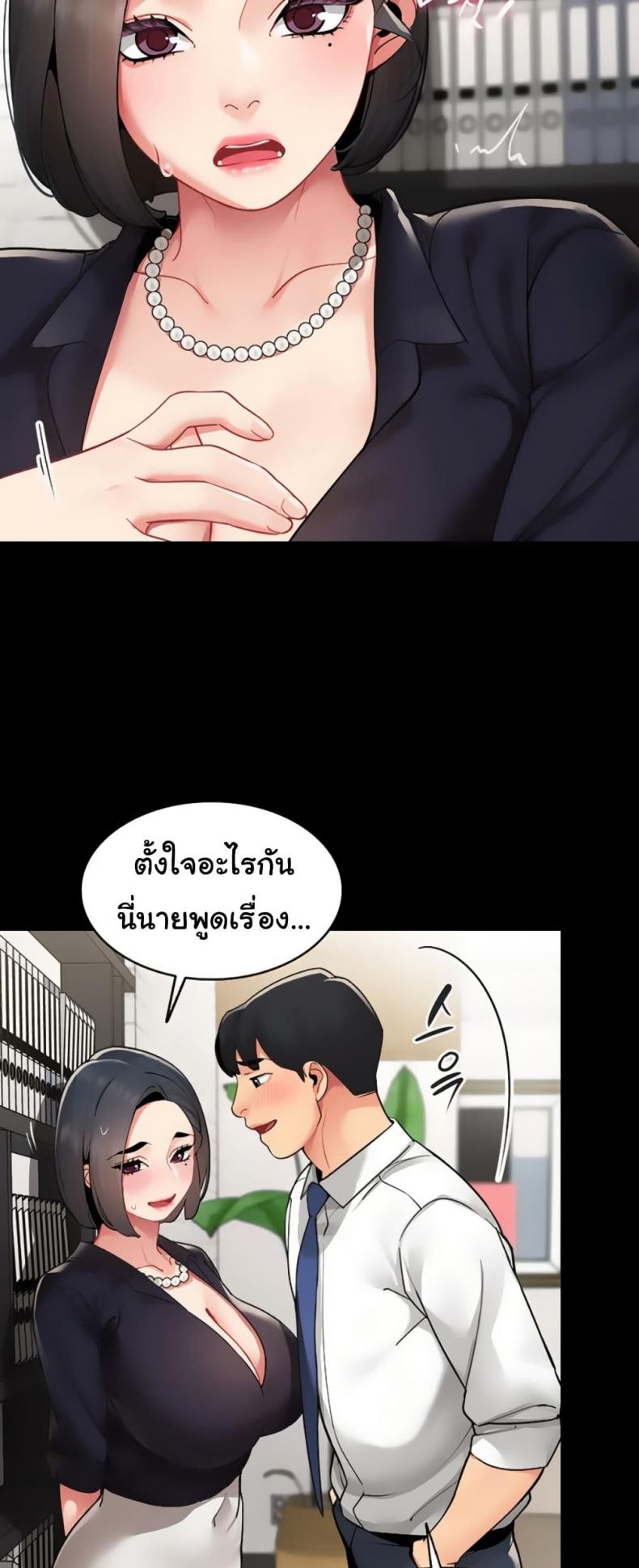 page-22
