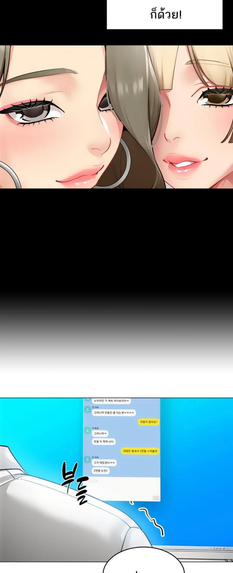 page-47