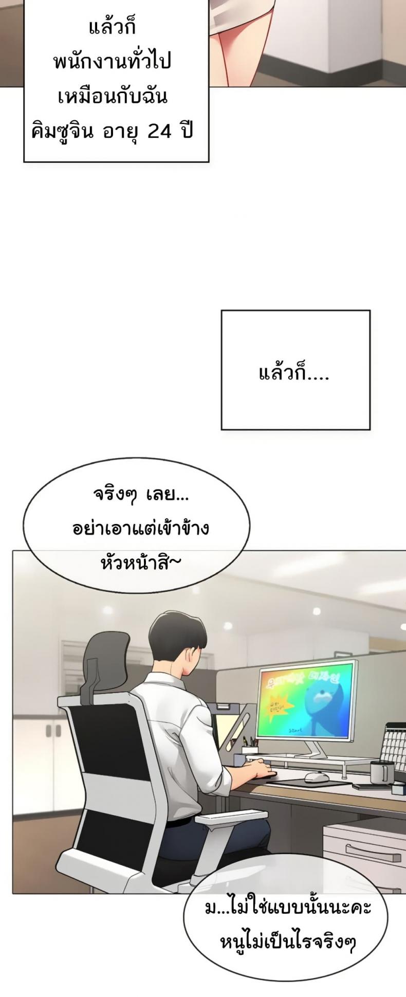 page-9