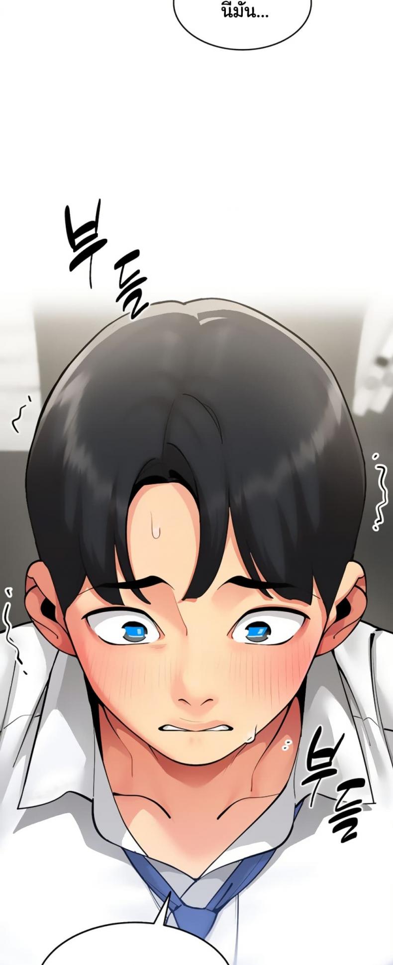 page-48