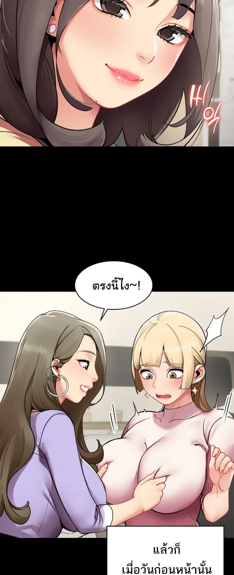 page-46