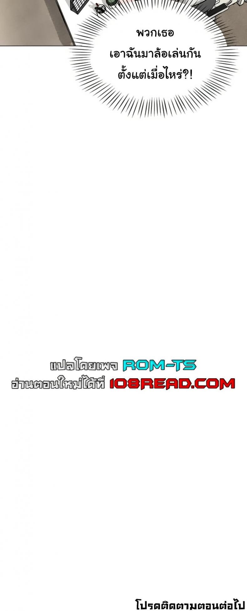 page-50