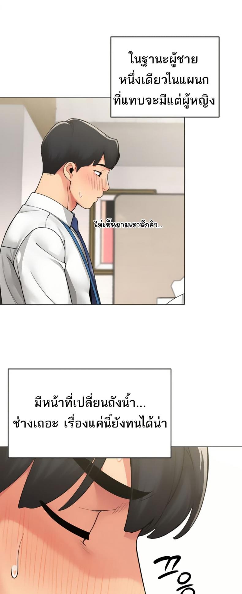 page-11