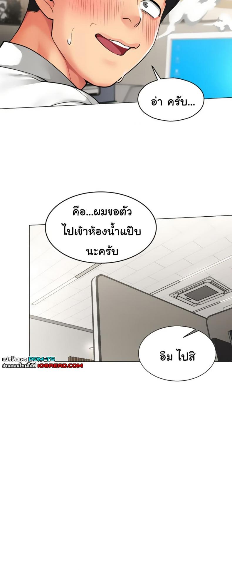 page-17