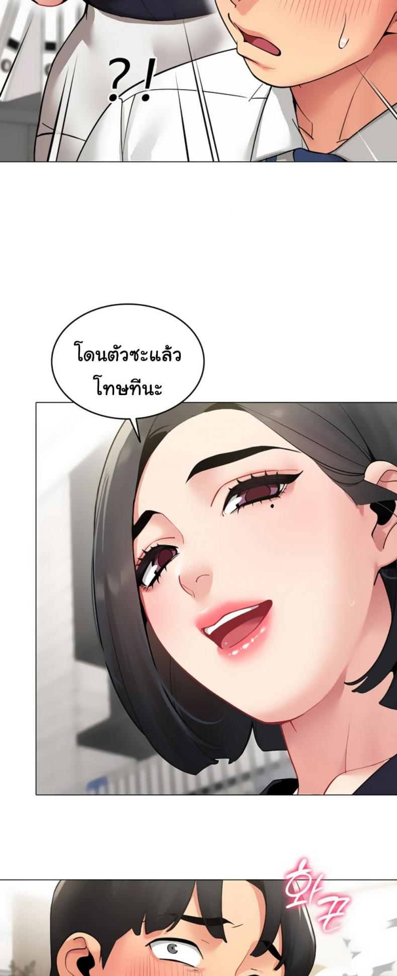 page-16