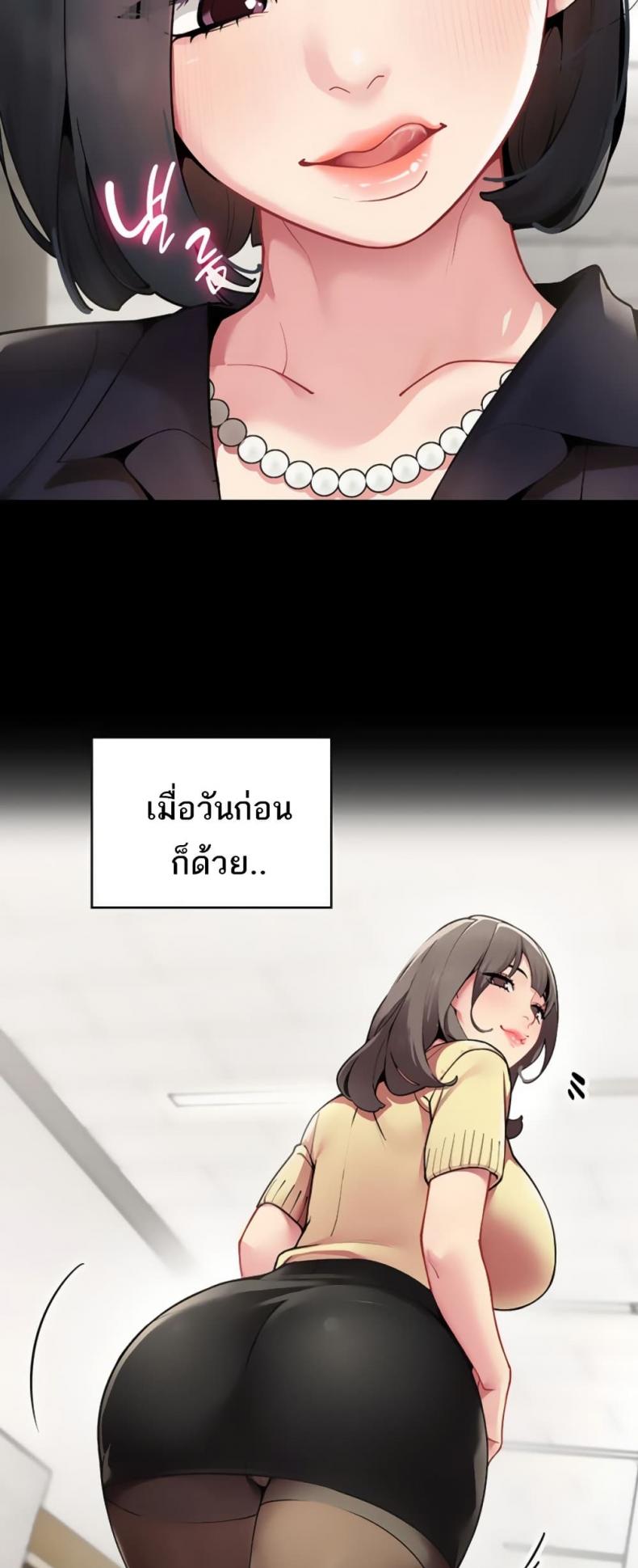 page-44