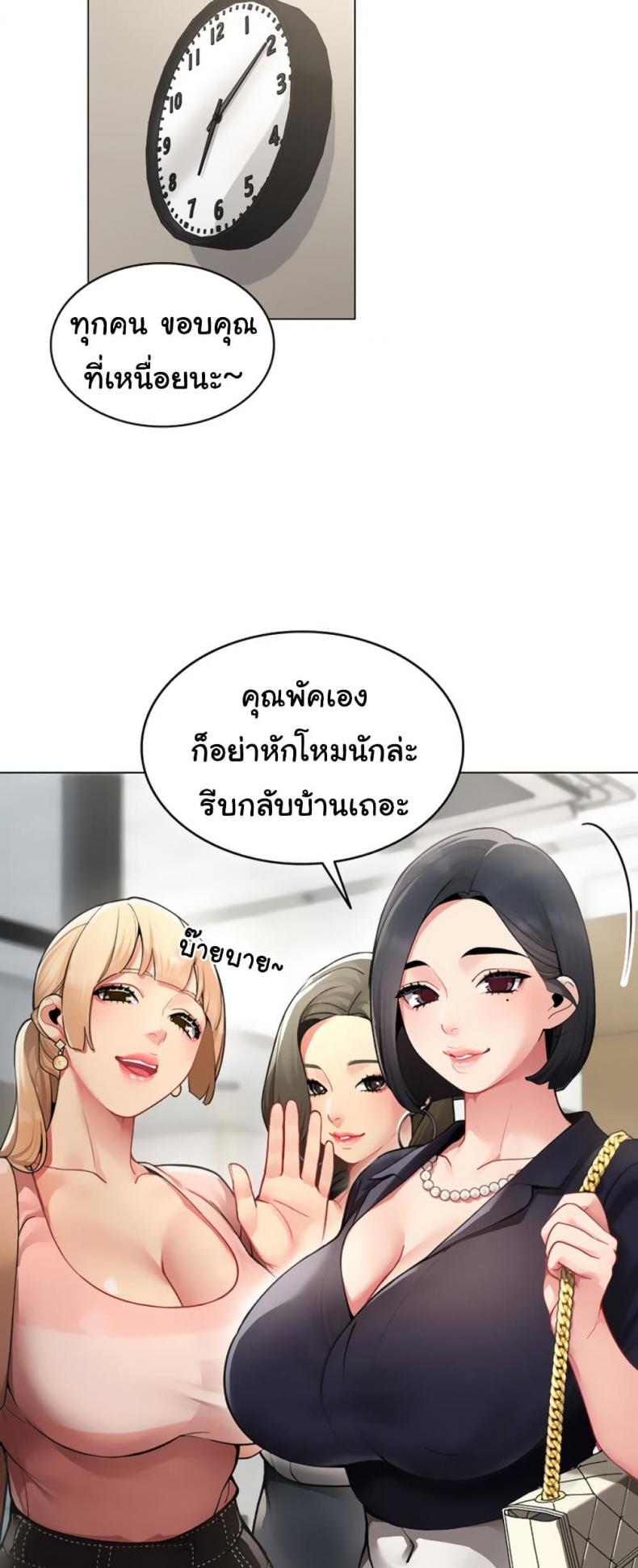 page-35