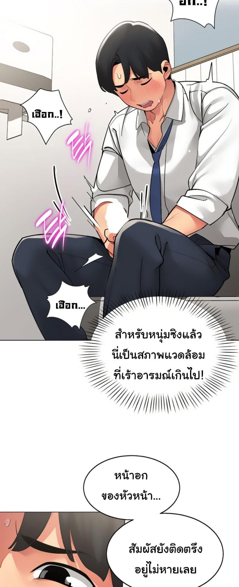 page-20