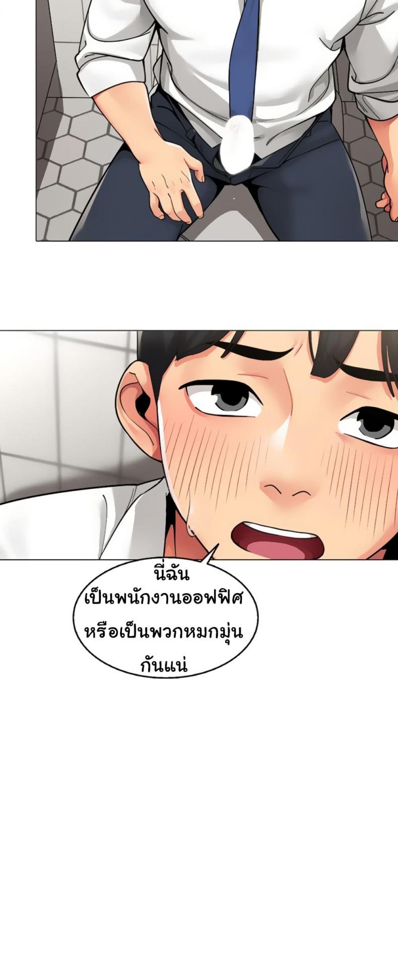 page-33