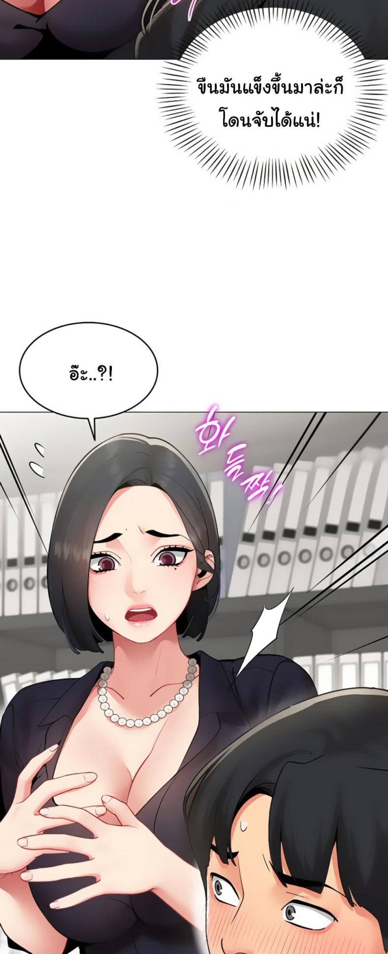 page-15