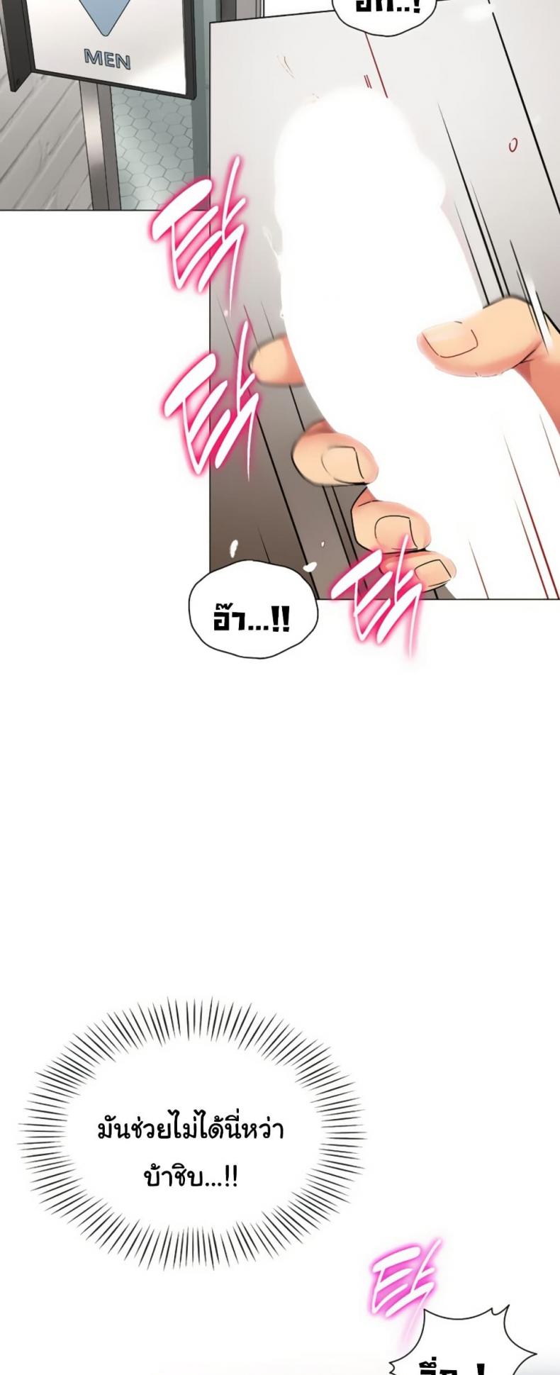 page-19