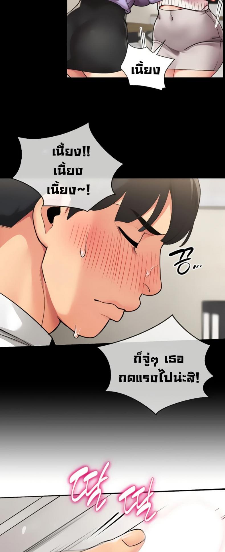 page-31