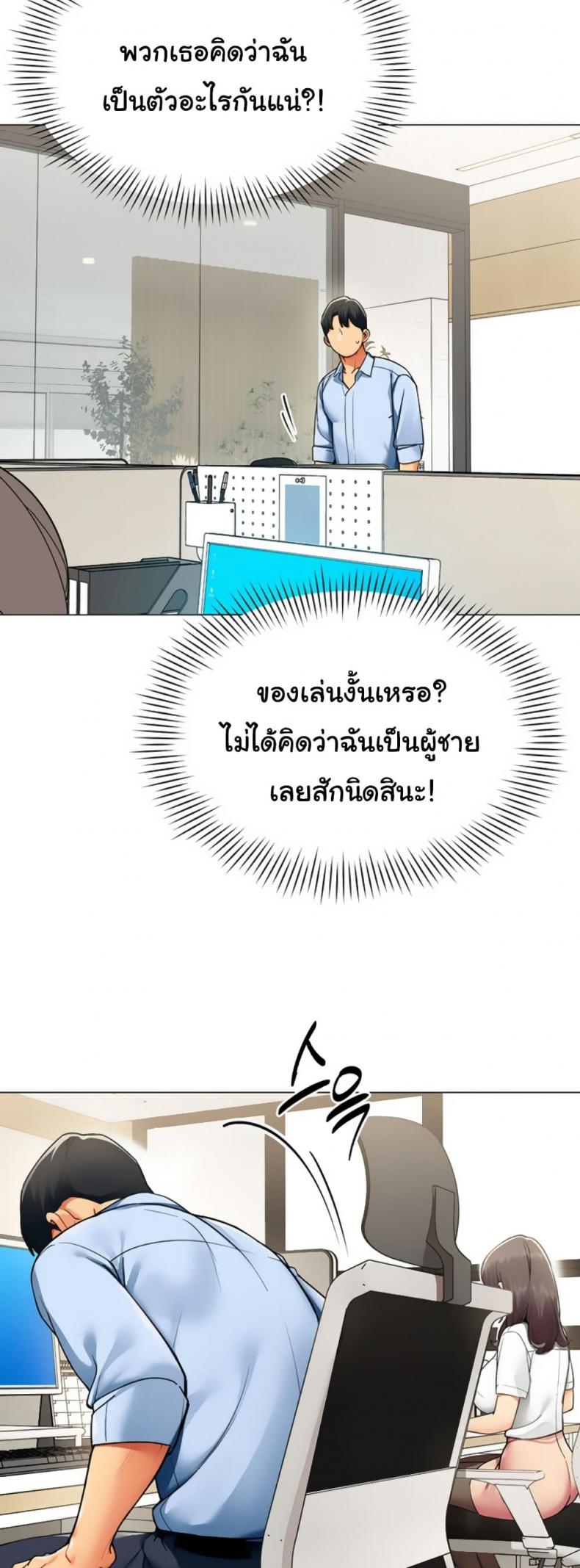 page-22