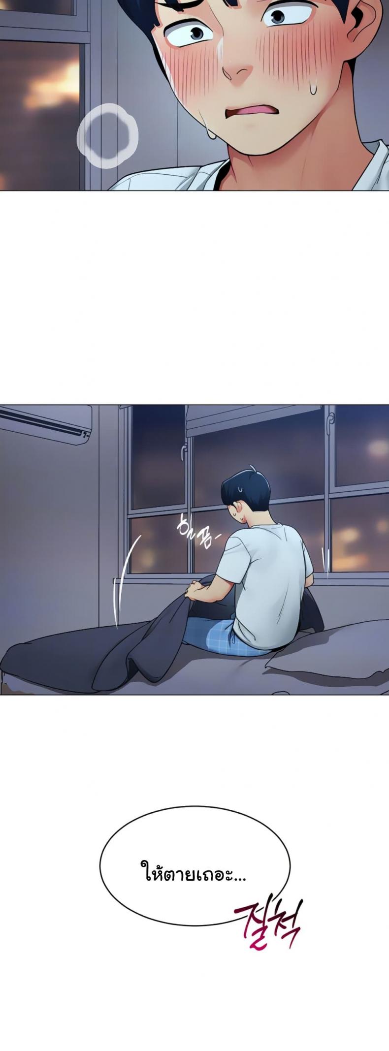 page-9