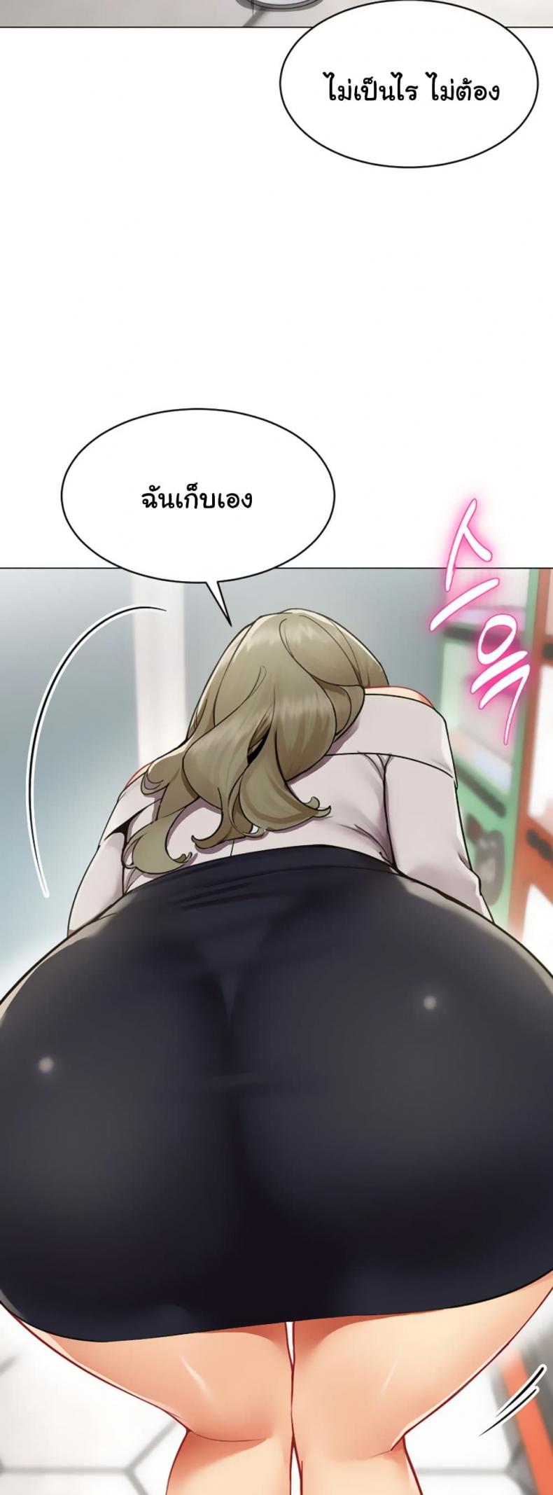 page-43