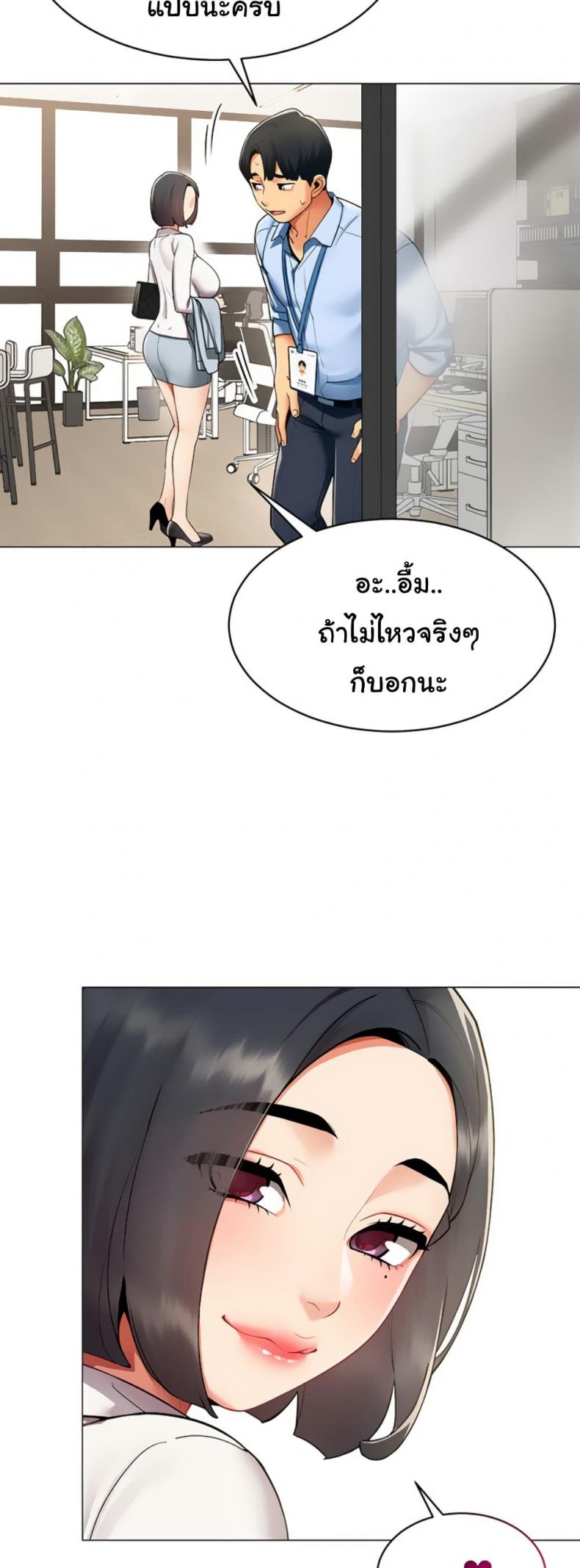 page-32