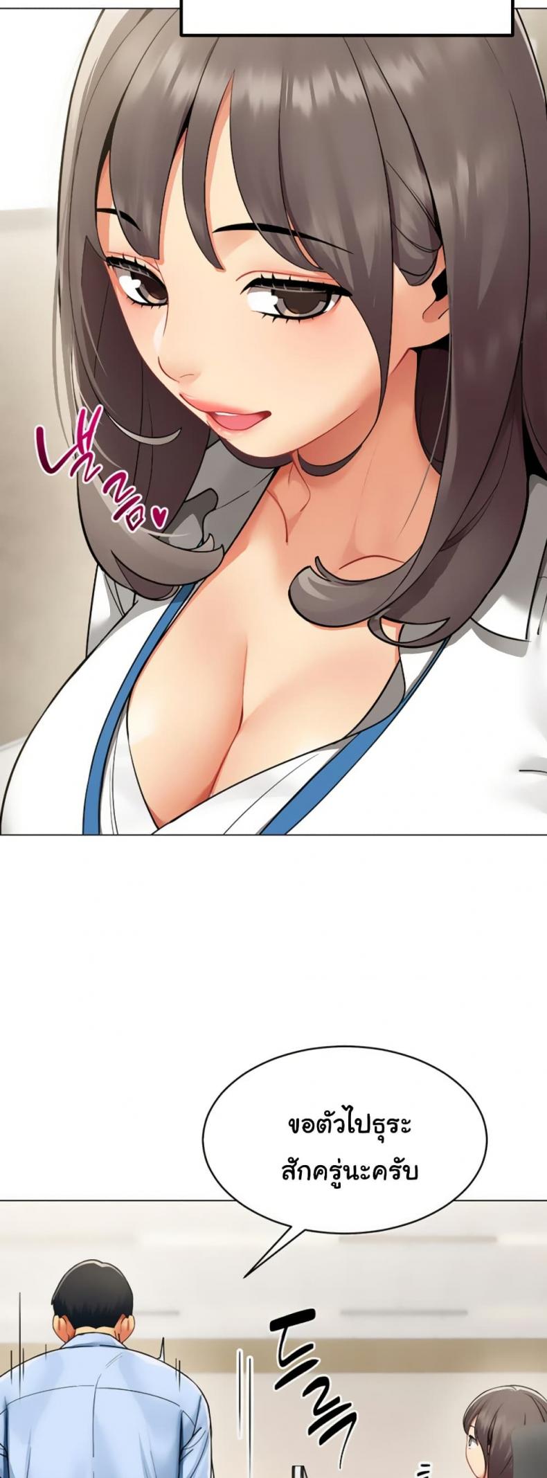 page-16