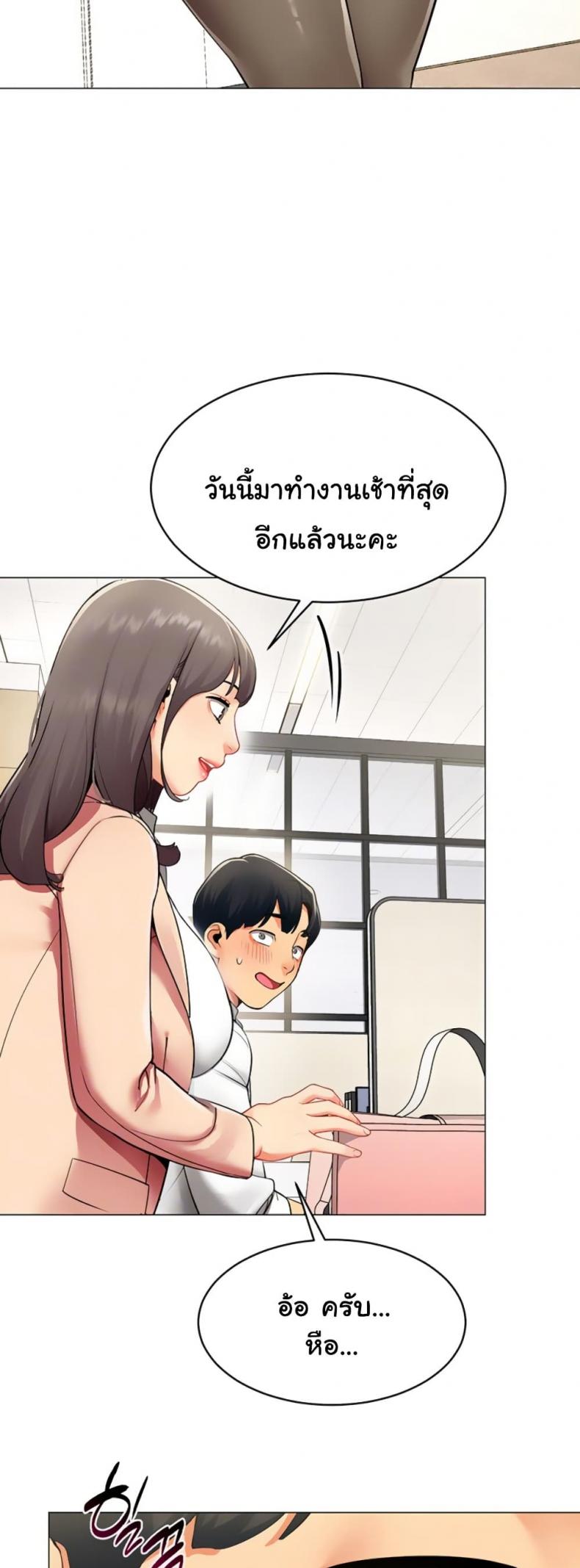 page-12