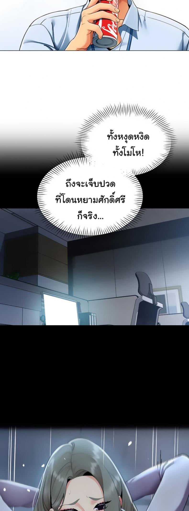 page-35