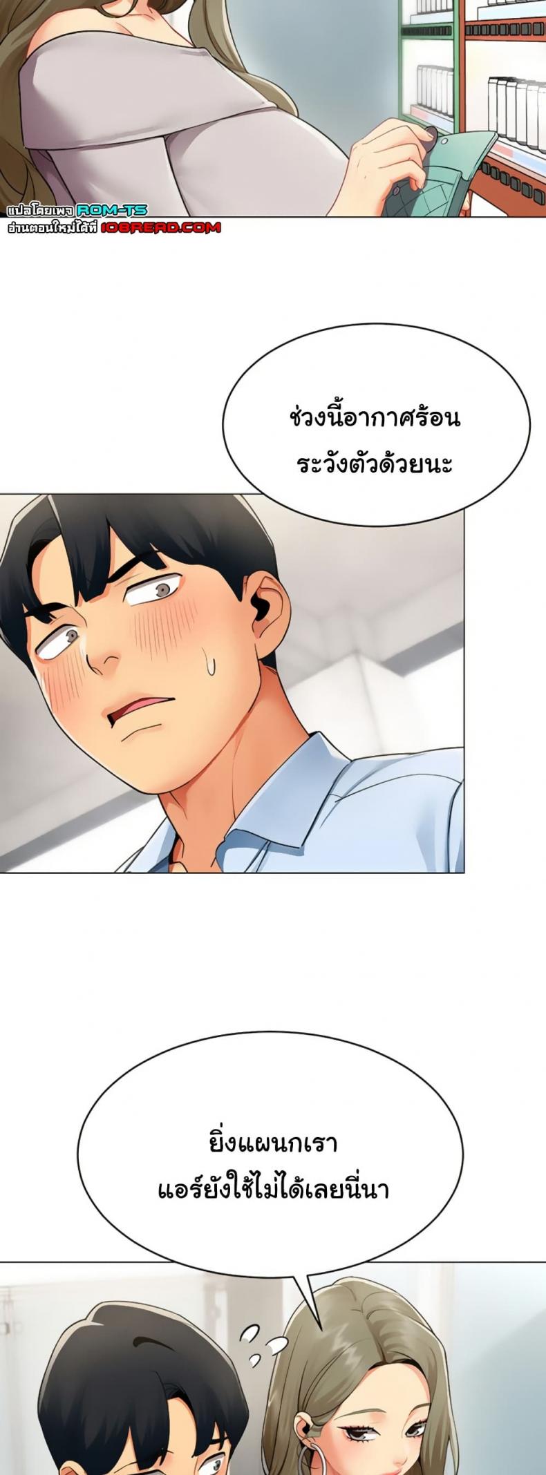 page-40
