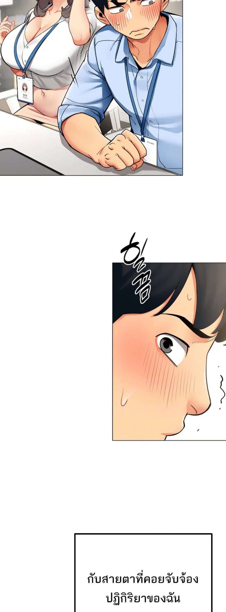 page-15