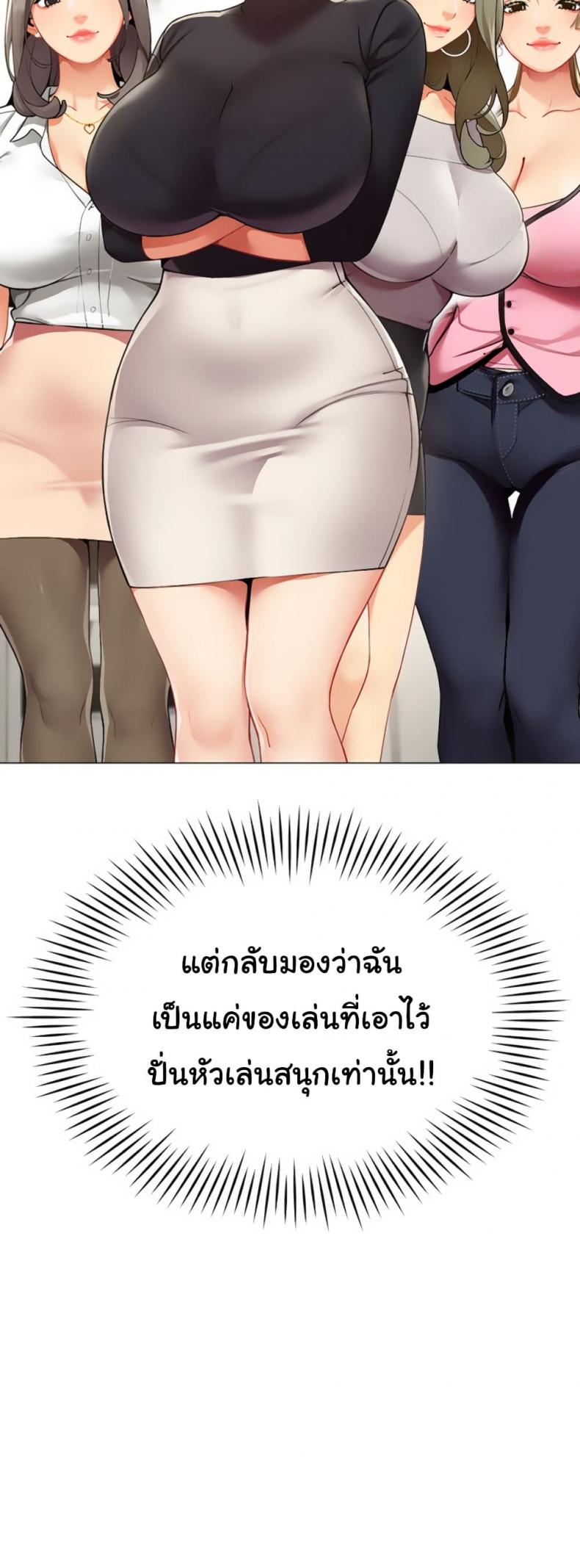 page-27