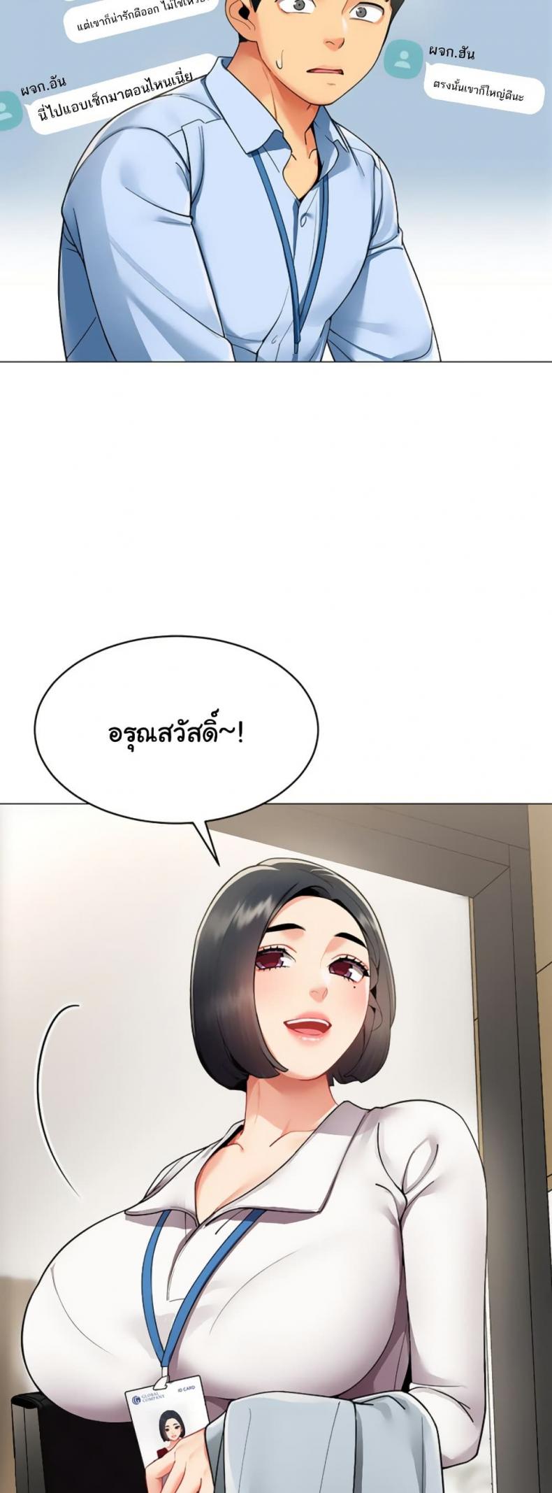 page-30