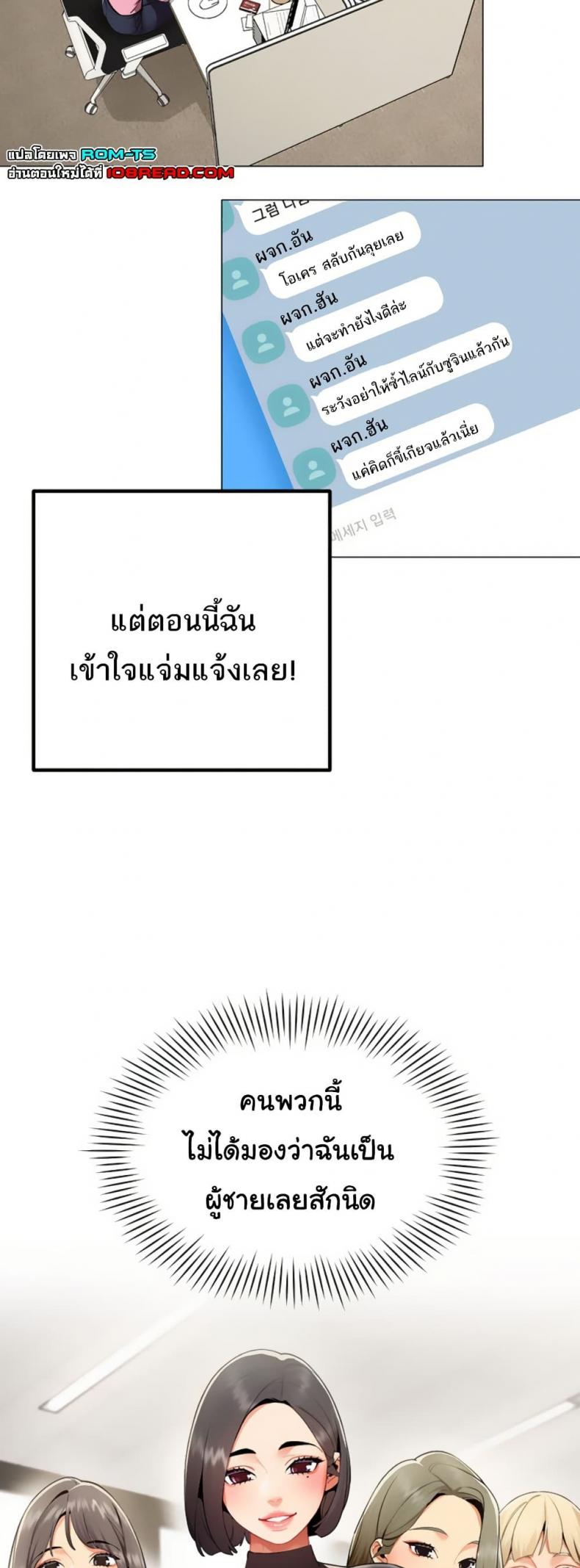 page-26