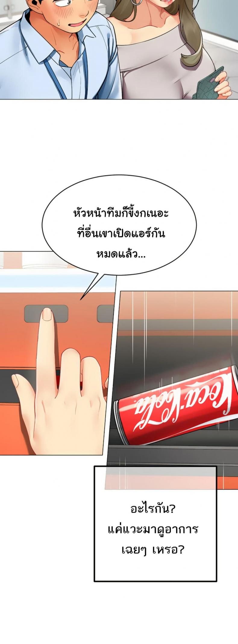 page-41